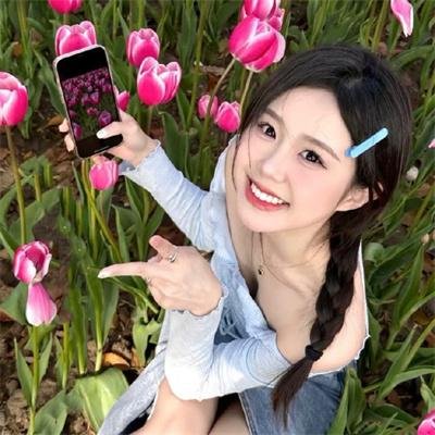 爱情面前谁怕谁