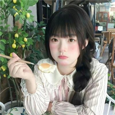 借口